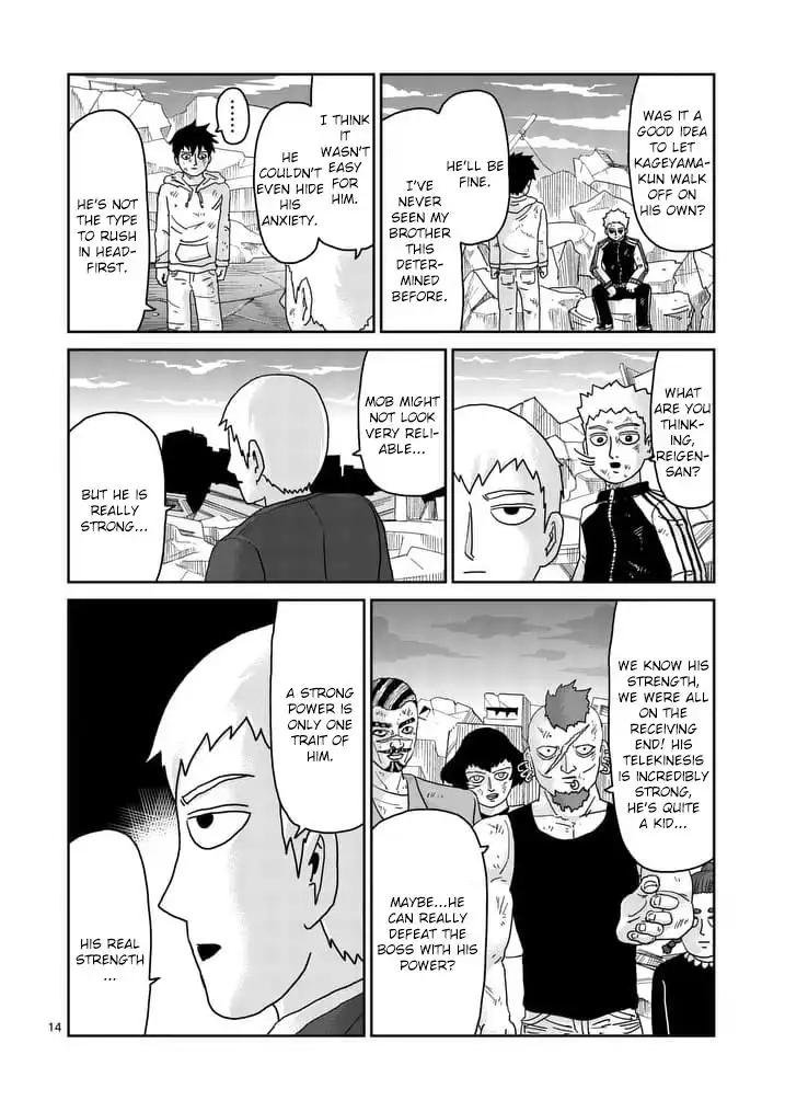 Mob Psycho 100 Chapter 89.6 1